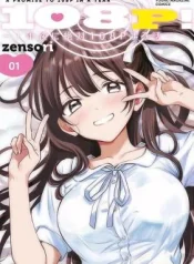 108P-1-nen-go-ni-Zettai-108P-suru-Hanashi