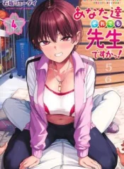 Anata-tachi-Soredemo-Sensei-desu-ka