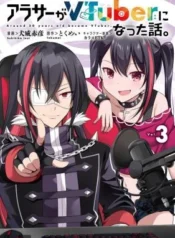 Arasaa-ga-VTuber-ni-Natta-Hanashi