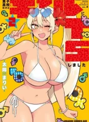 Danshi-Koukousei-Dakedo-Gal-ni-TS-shimashita