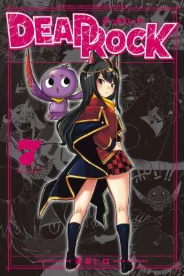 Dead-Rock