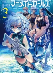 Gakuen-Sensuikan-tai-Mermaid-Girls