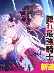 Hangyakusha-to-Shite-Oukoku-de-Shokei-Sareta-Kakure-Saikyu-Kishi