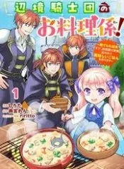 Henkyou-Kishidan-No-Oryourigakari