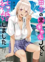 Inaka-no-Kuro-Gyaru-JK-to-Kekkon-Shimashita