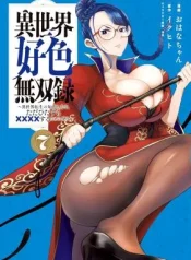 Isekai-Koushoku-Musouroku-Isekai-Tensei-no-Chie-to-Chikara-o-Tada-Hitasura-Suru-tame-ni-Tsukau