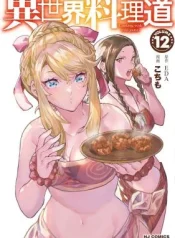 Isekai-Ryouridou
