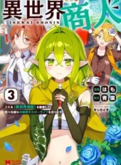 Isekai-Shounin-Skill-o-Kushi-Shite-Yuuyuu-Jiteki-na-Okanemochi-Slow-Life-o-Okurimasu