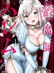 Isekai-de-Inmashi-Harem