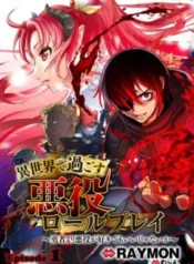 Isekai-de-Sugosu-Akuyaku-Roleplay-Yuusha-yori-Akuyaku-ga-Suki-demo-Ii-ja-Nai-ka