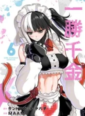 Isshou-Senkin