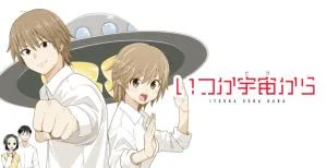 Itsuka-Uchuu-kara
