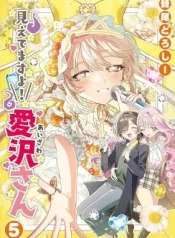 Mietemasu-yo-Aizawa-san