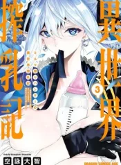 Milk-shibori-Hunter-no-Isekai-Sakunyuuki-Nouka-no-Saenai-Otoko-ga-Arayuru-Shuzoku-no-Chiku-B-o-Moteasobi-toriko-ni-Suru