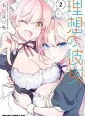 Risou-no-Kanojo