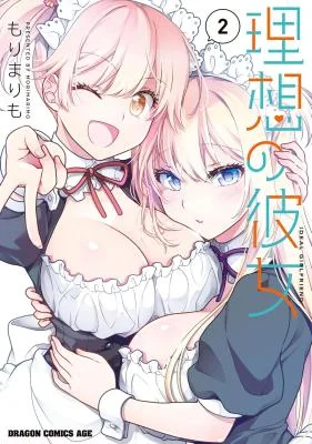 Risou-no-Kanojo
