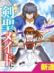 Saikyou-no-Kensei-Bishoujo-Maid-ni-Tensei-Shi-Houki-de-Musou-Suru