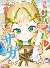 Senki-Survival-Saga-Isekai-no-Unmei-o-Kaketa-Mujintou-Fujun-Iseikouyuu