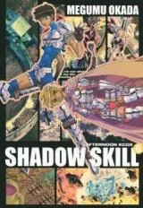 Shadow-Skill