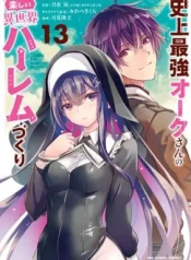 Shijou-Saikyou-Orc-san-no-Tanoshii-Isekai-Harem-zukuri