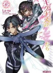 Shin-Mahouka-Koukou-no-Rettousei-Cygnus-no-Otome-tachi