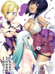 Shinigami-Musume-wa-Peropero-Shitai