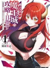 Shounin-Skill-de-Maoujou-no-Kouryaku-o-Mezasu-Isekai-Teni-Shita-node-Saikyou-Item-to-Talk-jutsu-de-Ikinuku-koto-ni-shita