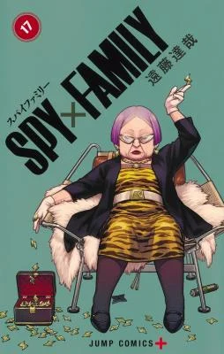 Spy-x-Family