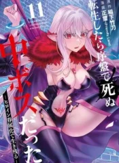 Tensei-Shitara-Joban-de-Shinu-Chuu-Boss-datta-Heroine-Kenzokuka-de-Ikinokoru