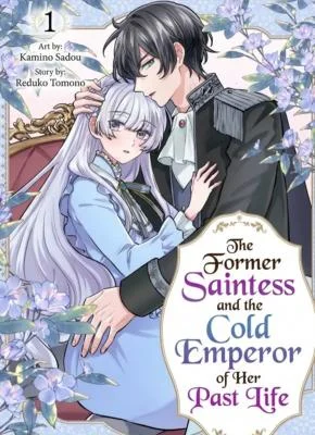 The-Former-Saintess-and-the-Cold-Emperor-of-Her-Past-Life