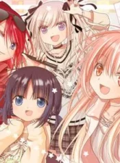 Yuru-Swing
