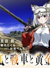 A Fox, Tanks and Gold