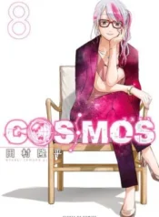 Cosmos