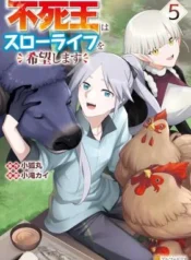 Fushi-Ou-wa-Slow-Life-o-Kibou-Shimasu