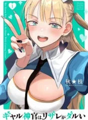 Gyaru-Shinkan-wa-Rizare-ga-Darui
