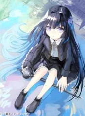 Hone-Hime-Rosalie-Shisha-no-Saigo-o-Tsuitai-ken-Shi-Chikara-o-Hikitsugu