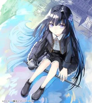 Hone-Hime-Rosalie-Shisha-no-Saigo-o-Tsuitai-ken-Shi-Chikara-o-Hikitsugu