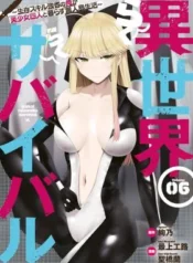 Isekai-Rakuraku-Survival-Seizon-Skill-Kyousha-no-Ore-ga-Bishoujo-Yonin-to-Class-Mujintou-Seikatsu