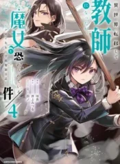 Isekai-Teni-Shite-Kyoushi-ni-Natta-ga-Majo-to-Osorerareteiru-Ken-Aoi-sensei-no-Gakuen-Funtou-Nisshi