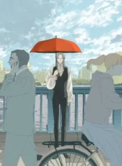 Kawatare-Kataware