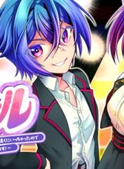Nisedoll ~ Shourai Wo Chikaiatta Osananajimi Ga Aidoru Ni Natte Tooku Ni Icchatta No De Ore Mo Aidoru (josou) Ni Natte Oikakemasu! ~ Raw
