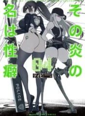 Sono-Honoo-no-Na-wa-Seiheki
