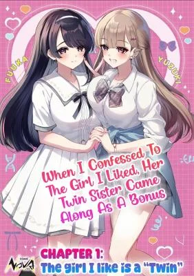 Suki-na-Ko-ni-Kokuttara-Futago-no-Imouto-ga-Omake-de-Tsuitekita