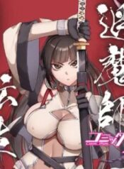 Susa Ma Shi Tensei Kakokuna Erotic Game Sekai De Kitsune Gao No Kansai Benna Showaru Otoko Ha Dona Isurya Edesu