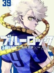 Blue-Lock