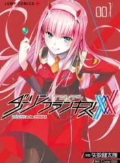 Darling-in-the-Franxx