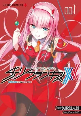 Darling-in-the-Franxx