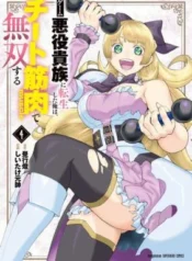 Game-Akuyaku-Kizoku-ni-Tensei-Shita-Ore-wa-Chiito-Kinniku-de-Musou-Suru