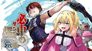 Hitchuu-no-Dungeon-Tansaku-Hitchuu-nanode-Anzenken-kara-Pechipechi-Ya-o-Utte-Level-Up