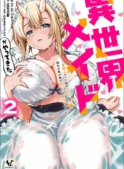 Isekai-Maid-ga-Yattekita-Ihoujin-Datta-Koro-no-Maid-ga-Gendai-no-Wagaya-de-Ecchi-na-Maid-san-ni